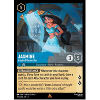 Jasmine - Inspired Researcher (173) - ARC