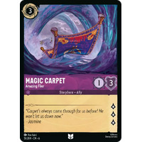 Magic Carpet - Amazing Flier (51) - AZU