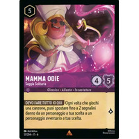 Mama Odie - Solitary Sage (57) - AZU