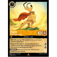 Pluto - Determined Defender (17) - ITI