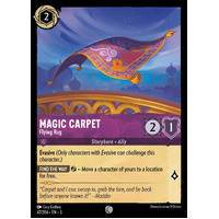 Magic Carpet - Flying Rug  (47) FOIL - ITI