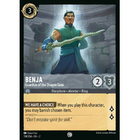 Benja - Guardian of the Dragon Gem (174)  FOIL - RFB