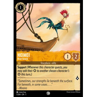 Heihei - Boat Snack (7) - TFC