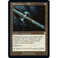 Runechanter's Pike - BRR