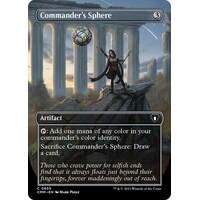 Commander's Sphere (Borderless) - CMM