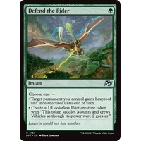 Defend the Rider - DFT