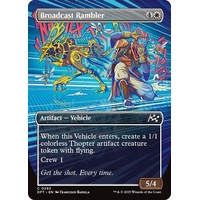 Broadcast Rambler (Borderless) - DFT