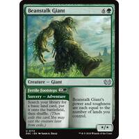 Beanstalk Giant - DSC