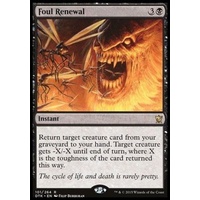 Foul Renewal - DTK