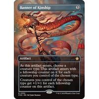 Banner of Kinship (Borderless) - FDN