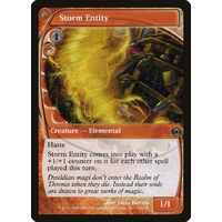 Storm Entity - FUT