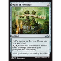 Wand of Vertebrae - GRN