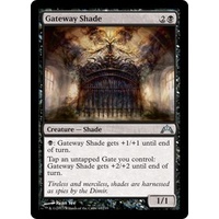 Gateway Shade - GTC