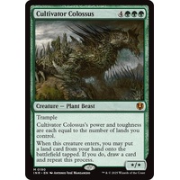 Cultivator Colossus - INR