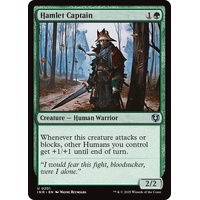 Hamlet Captain - INR