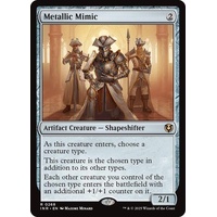 Metallic Mimic - INR