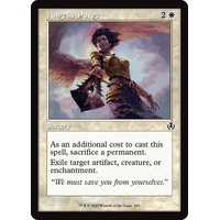 Angelic Purge (Retro Frame) - INR