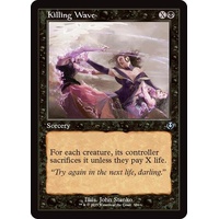 Killing Wave (Retro Frame) - INR