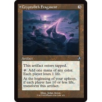 Cryptolith Fragment (Retro Frame) - INR