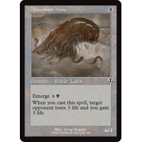 Abundant Maw (Retro Frame) FOIL - INR