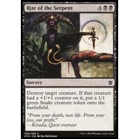 Rite of the Serpent - KTK