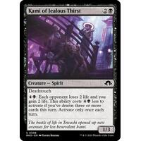 Kami of Jealous Thirst FOIL - MH3
