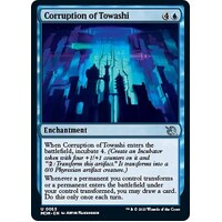 Corruption of Towashi FOIL - MOM