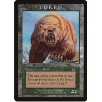 Bear Token (ODY) - MPRP