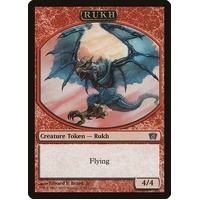 Rukh Token (8ED) - MPRP