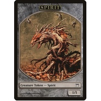 Spirit Token (CHK) - MPRP