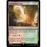 Rootbound Crag - PIP