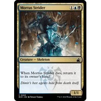 Mortus Strider - RVR