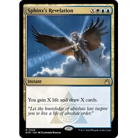 Sphinx's Revelation - RVR