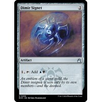 Dimir Signet - RVR