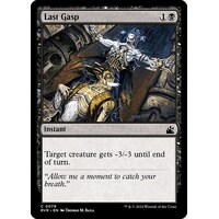 Last Gasp FOIL - RVR