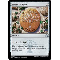 Selesnya Signet FOIL - RVR