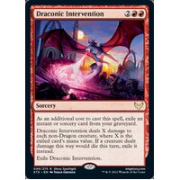 Draconic Intervention - STX