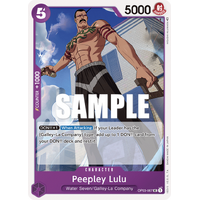 Peepley Lulu - OP-03