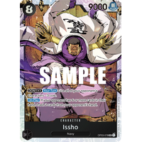 Issho - OP-03