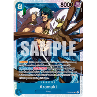 Aramaki - OP06