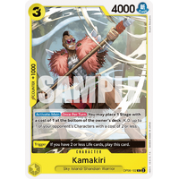 Kamakiri - OP06