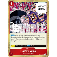 Galaxy Wink - OP07