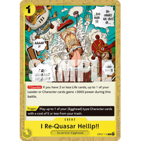 I Re-Quasar Helllp!! - OP07