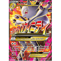 M Mewtwo EX (160 Full Art) (Holofoil) - BKT