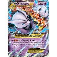 M Mewtwo EX (63) (Holofoil) - BKT