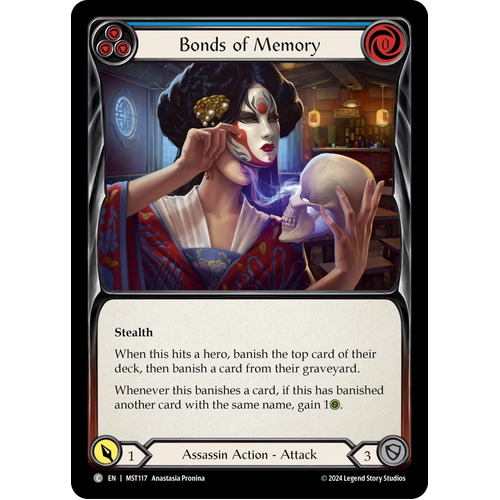 Bonds of Memory (Blue) - MST