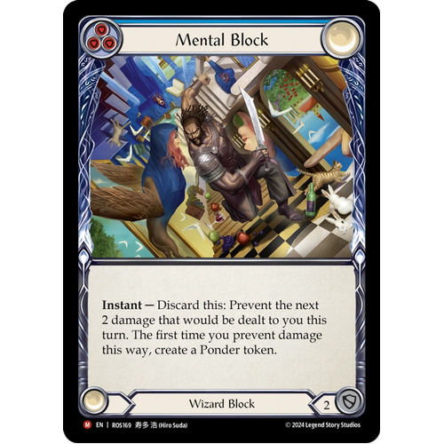 Mental Block (Regular) - ROS