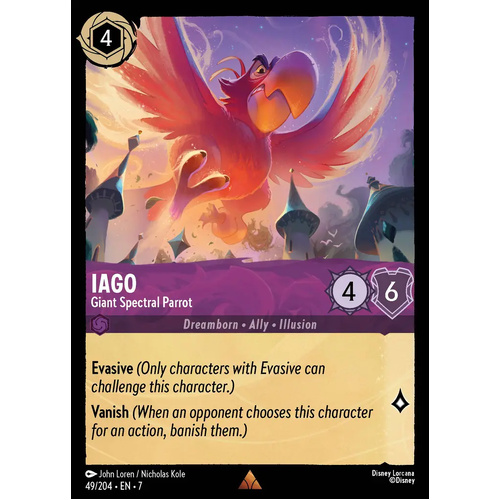 Iago - Giant Spectral Parrot (49) - ARC