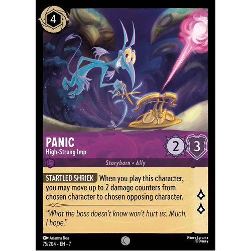 Panic - High-Strung Imp (75) - ARC