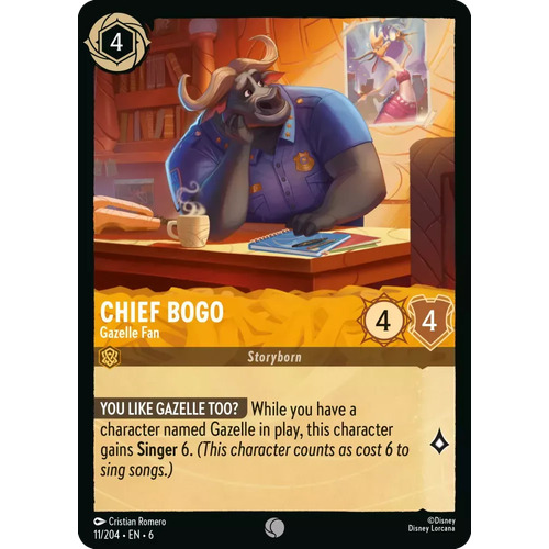 Chief Bogo - Gazelle Fan (11) - AZU